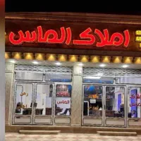 فروش-منزل-دهچنار-و-فایل-های-دیگر