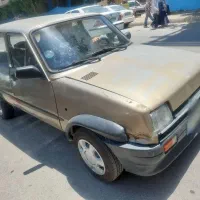 پی کی