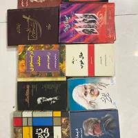 فروش کتاب قدیمی درحد نو