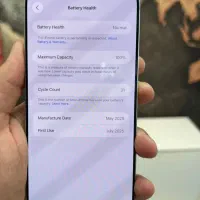 ۱۶پرومکس سفیدzaa