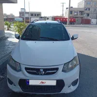 کوییک R