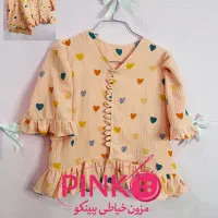 آموزش خیاطی تضمینی