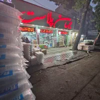 کارگر ساده برای همکاری در فروشگاه