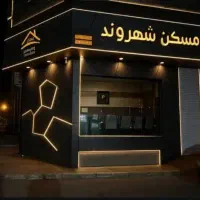 چهار راه ورزش دو خواب