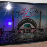 تلویزیون سامسونگ