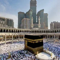 فیش حج عمره