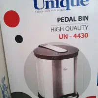 سطل زباله پدالی و سطل برنج یونیک آکبند