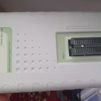 پروگرامر ۲۰۰۰ پلاس