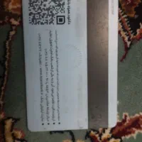 حواله کوییک