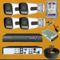 پکیج دوربین مداربسته با کیـفیت بالا  )*