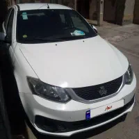 ساینا