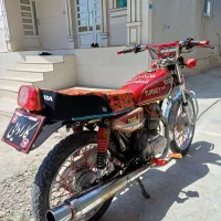 موتورمزایده ۱۵۰کارخانه