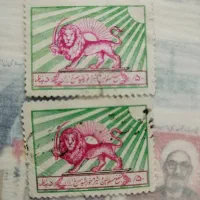 تمبر قدیمی