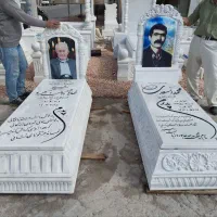 سنگ مزار خانی