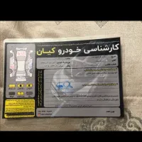 206sdتیپ5|خودرو سواری و وانت|ورامین, خیر آباد|دیوار