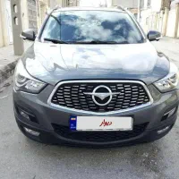 هایما پرو S5 مدل 1403