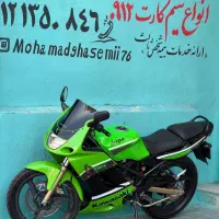 کاوازاکی زد ایکسZX150 پلاک ملی تهران123