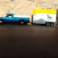 اسبکش
