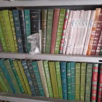 کتاب بحارالانوار والمیزان ووافی