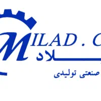 استخدام حراست و خدمات