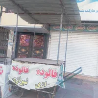 چرخ دستفروشی