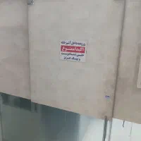 شیشه سکوریت