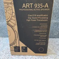 باند اکتیو rcf 935