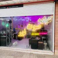 کرایه اجاره باند فلشخور و رقص نور  dj  دیجی