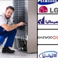 تعمیر تخصصی یخچال فریزر و ساید بای ساید