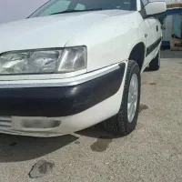 زانتیا ۸۴ استثنائی