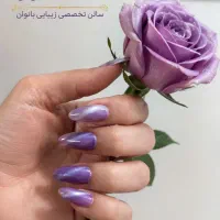 ناخن کار حرفه ای