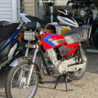 هندا1403