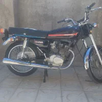 هندا ژاپن سری ۱۷