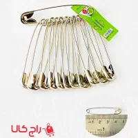 مرجع پخش عمده خرازی، آرایشی و بهداشتی - سنجاق قفلی