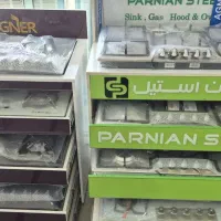 گاز صفحه استیل و شیشه درجه ۵سال ضمانت در گنجینه