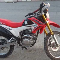 تریل طرح CRF