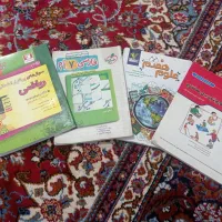 کتاب کار هفتم ریاضی فارسی علوم۲
