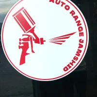 نقاشی اتومبیل با بهترین کیفیت و قیمت