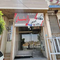 اکرمیه اجاره مغازه ۷۳ متری
