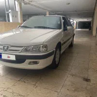 پرشیا دوگانه شرکتی