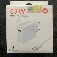 پک شارژر ۶۷ وات xiaomi