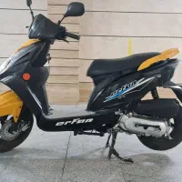 موتور عرفان 110