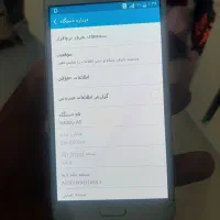 گوشی a5|موبایل|کرج, گلشهر|دیوار