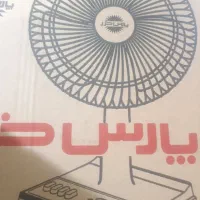 پنکه رومیزی پارس خزر نو