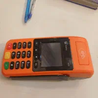 کارتخوان نقد و اقساط