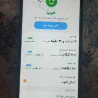 گوشی A50|موبایل|کرمانشاه, |دیوار