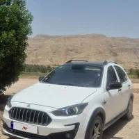 اطلس g