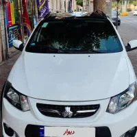 کوییکr