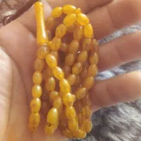 تسبیح‌اصل‌آلمانی