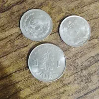 تعدادی سکه کلکسیونی